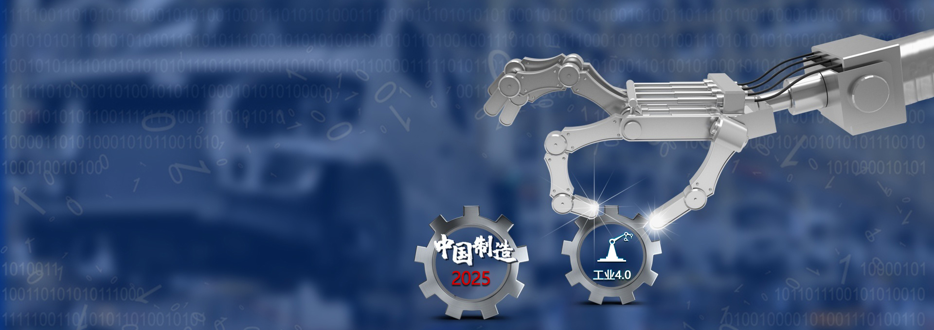 无锡智能科技有限公司